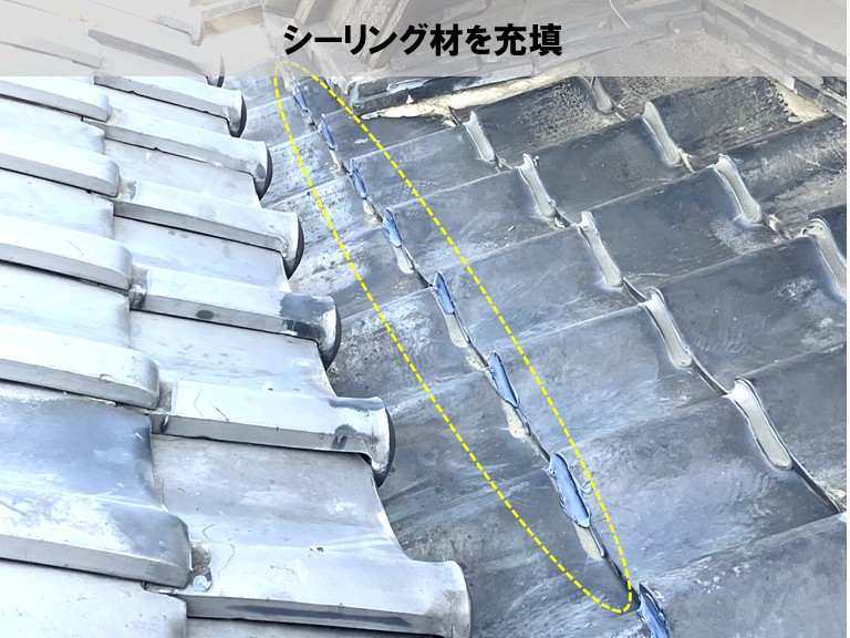 高石市　シーリング材を充填